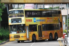 HR881 @ 40 由 HT1541 於 如心廣場巴士總站左轉大河道門(如心廣場出站門)拍攝