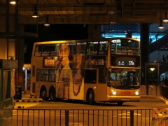 天恆邨巴士總站 265B 出坑梯