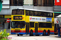 HV8123 @ 98 由 一一路發 ‧ 發四久四 於 香港仔巴士總站入站門(香港仔巴總門)拍攝