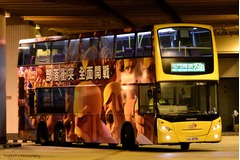 LU3721 @ 259B 由 ♬★邊緣中的邊緣人★♬ 於 九龍鐵路站巴士總站出坑梯(九地出坑梯)拍攝