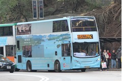 PZ8490 @ 95C 由 HW3061~~~~~ 於 香港仔大道面向聖伯多祿堂巴士站(聖伯多祿堂梯)拍攝