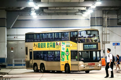 KR4210 @ 88 由 HN2951 於 大圍鐵路站巴士總站面向46S總站梯(46S總站梯)拍攝
