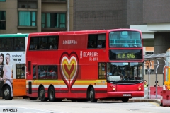 JB9727 @ 970X 由 MM 4313 於 薄扶林道香港大學任白樓巴士站面向寶翠園梯(寶翠園梯)拍攝