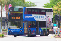 ST8444 @ 269D 由 leocheng1998 於 天富巴士總站左轉天華路門(出天富巴總門)拍攝