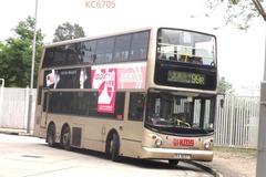 KA8657 @ 99R 由 KC SixSevenZeroFive 於 西貢北巴士總站坑尾梯(西貢北坑尾梯)拍攝