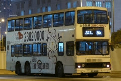 FY8389 @ 36A 由 Dennis34 於 深水埗東京街巴士總站泊坑梯(東京街泊坑梯)拍攝
