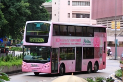 LJ4783 @ 219X 由 GR6291 於 麗港城巴士總站左轉出茶果嶺道門(出麗港城總站門)拍攝