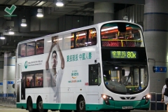 PX2169 @ 80K 由 . 正確 於 大圍鐵路站巴士總站巴士分站梯(大圍鐵路站泊坑梯)拍攝