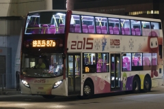 ST8444 @ 87D 由 九龍灣廠兩軸車仔 於 紅磡鐵路站巴士總站入站門(紅火入站門)拍攝