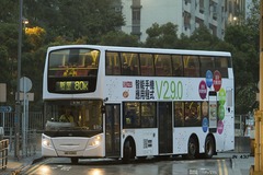 MU6285 @ 80K 由 JN4317 於 大圍鐵路站巴士總站入站門(大火入站門)拍攝