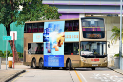 NC5256 @ 85 由 HKM96 於 新碼頭街背向九龍城碼頭巴士總站梯(入九碼巴總梯)拍攝