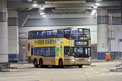 KR4210 @ 88 由 704.8423 於 大圍鐵路站巴士總站面向46S總站梯(46S總站梯)拍攝