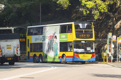PH5763 @ 77 由 kEi38 於 香港仔大道面向聖伯多祿堂巴士站(聖伯多祿堂梯)拍攝