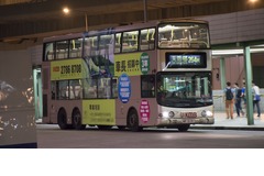 MF5119 @ 264M 由 九龍灣廠兩軸車仔 於 青衣機鐵站巴士總站橫排上客站梯(青機橫排坑梯)拍攝
