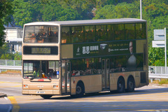 JM3221 @ 61M 由 UX3160 於 青山公路大欖段右轉小欖巴士總站門(入小欖巴士總站門)拍攝
