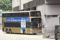 JP4971 @ 15 由 KJ2343.KR1731 於 安田街左轉入平田巴士總站梯(平田巴士總站梯)拍攝
