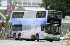 CD2198 @ 701 由 4699 於 海麗邨巴士總站右轉深旺道梯(出海麗邨巴士總站梯)拍攝