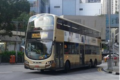 TJ6090 @ 259D 由 TL1596 於 欣榮街左轉油塘巴士總站入站門(油塘入站門)拍攝