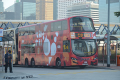 TS3933 @ 603 由 ES Chunping Wong 於 民耀街右轉中環渡輪碼頭巴士總站梯(入中環碼頭巴士總站梯)拍攝