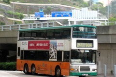 HP8260 @ 904 由 -> 香港人 <- 於 景荔徑與荔枝角巴士總站出口交界入站梯(荔枝角巴總入站梯)拍攝