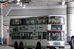 GL7011 @ 80K 由 . 正確 於 大圍鐵路站巴士總站面向46S總站梯(46S總站梯)拍攝