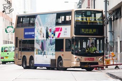 KL612 @ OTHER 由 ＫＭ 拍攝