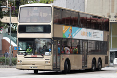 JM3928 @ 259D 由 Fai0502 於 欣榮街左轉油塘巴士總站入站門(油塘入站門)拍攝