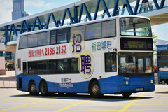 HV2854 @ OTHER 由 HKM96 於 民耀街與金融街交界南行梯(IFC梯)拍攝