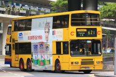 GM427 @ 621 由 PF1805 於 民祥街左轉香港站巴士總站梯(香港站入站梯)拍攝