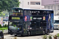 PH6346 @ 219X 由 GX7685 於 麗港城巴士總站左轉出茶果嶺道門(出麗港城總站門)拍攝