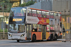 TN6108 @ 259D 由 Fai0502 於 欣榮街左轉油塘巴士總站入站門(油塘入站門)拍攝