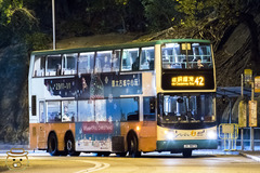 JV9875 @ 42 由 黃泥頭站長 於 香港仔大道面向聖伯多祿堂巴士站(聖伯多祿堂梯)拍攝