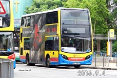 RA5833 @ OTHER 由 Henry Law HL 拍攝