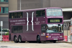 薄扶林道香港大學任白樓巴士站面向寶翠園梯