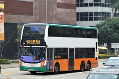 UG6283 @ 702 由 KL Cheung 於 達之路右轉又一城巴士總站門(入又一城巴士總站門)拍攝