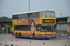 HW6791 @ S1 由 ES Chunping Wong 於 機場博覽館巴士總站面向博覽館梯(博覽館E11梯)拍攝