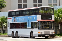 HG4437 @ OTHER 由 LF6005 於 小瀝源路近小瀝源電話機房梯(小瀝源電話機房梯)拍攝