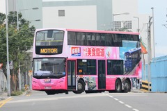 NF7268 @ OTHER 由 大惡賊 拍攝