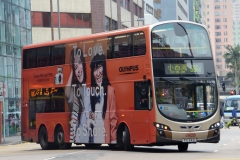 PX9421 @ 606X 由 JY6516 於 九龍灣企業廣場右轉常悅道梯(九龍灣企業廣場巴士總站出站梯)拍攝