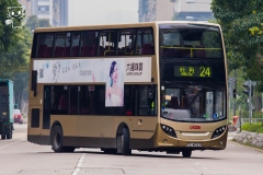 PC4053 @ 24 由 ＫＭ 於 啟業巴士總站右轉宏照道梯(陳楚思中學梯)拍攝