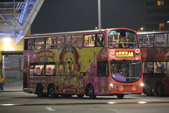 TU3200 @ A11 由 TF7963 於 亞洲博覽館巴士總站調頭梯(亞洲博覽館調頭梯)拍攝