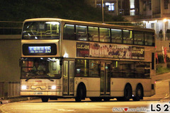 JT6076 @ 15 由 KW1730 於 平田巴士總站左轉出安田街門(平田巴士總站門)拍攝