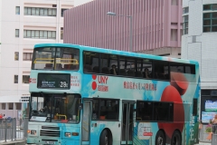 HL1693 @ 219X 由 肥Tim 於 麗港城巴士總站左轉出茶果嶺道門(出麗港城總站門)拍攝