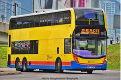 UC5236 @ E23 由 Kinghinwongwkh 於 暢連路迴旋處面向廣告版梯(地面運輸中心巴士總站迴旋處梯)拍攝