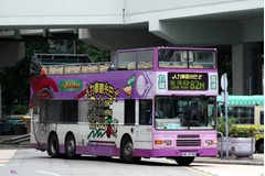 HN9798 @ 82M 由 KL Cheung 於 寧富街左轉柴灣鐵路站巴士總站梯(柴灣入站梯)拍攝