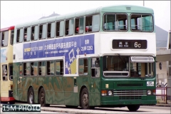 DK5310 @ 6C 由 LV5 於 九龍城碼頭巴士總站 6C 坑位梯(九碼 6C 坑位梯)拍攝