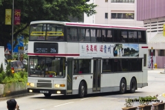 HD3126 @ 219X 由 | 隱形富豪 | 於 麗港城巴士總站左轉出茶果嶺道門(出麗港城總站門)拍攝