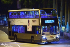 PC4053 @ 3D 由 JY6516 於 惠華街左轉入慈雲山中巴士總站梯(慈中巴士總站梯)拍攝