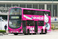PS9280 @ 69X 由 Transport GY 於 佐敦渡華路巴士總站入坑門(佐渡入坑門)拍攝