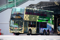 TU3064 @ 69X 由 CTC 於 西九龍站巴士總站轉出海泓道門(西九出站門)拍攝